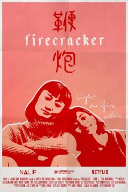 Firecracker (2022) บรรยายไทย