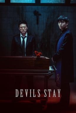 Devils Stay ปีศาจปรสิต (2024)