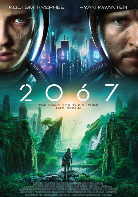 2067 (2020) วันอวสานโลก